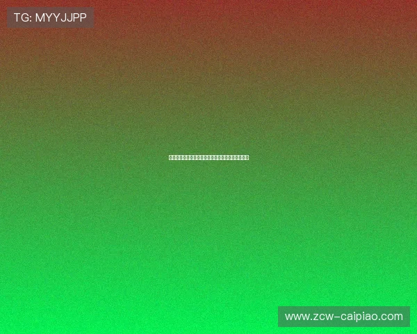 巴拉圭足球崛起之路:历史成就与未来发展潜力分析 巴拉圭足球崛起之路:历史成就与未来发展潜力分析